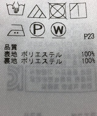 ONWARD Reuse Park 【組曲】スカート秋冬 ネイビー