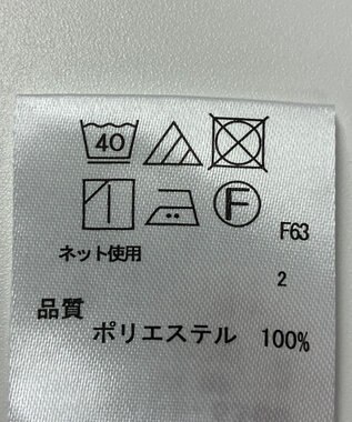 ONWARD Reuse Park 【any SiS】カットソー春夏 ネイビー