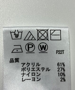 ONWARD Reuse Park 【any SiS】ニット秋冬 ピンク