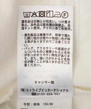 earth music&ecology 【2WAY/紐取り外し可能】総レースホルターネックキャミソール Off White