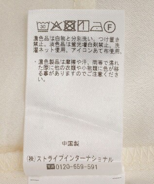 YECCA VECCA シャツレイヤードデザインプルオーバー Light Beige