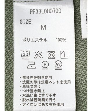 CRAFT STANDARD BOUTIQUE 【イージーケア】サロペット Khaki