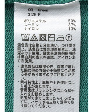 Green Parks もちやわ　ボートネックニットチュニック Green