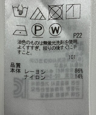 ONWARD Reuse Park 【23区】ワンピース春夏 グリーン