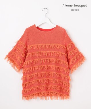 自由区 【カトリエムブーケ】Paillette フリンジプルオーバー