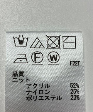 ONWARD Reuse Park 【any SiS】ニット秋冬 オフホワイト