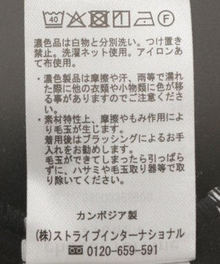 Green Parks ジョガーパンツ Black