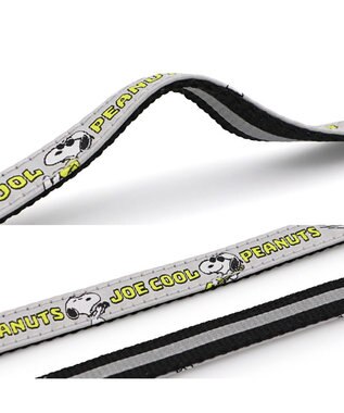 PET PARADISE スヌーピー ＪOE COOL 反射リード ＳＳ～Ｓ グレー