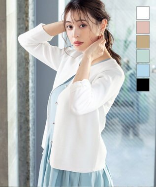  【洗える】ミラノリブ編みが大人上品なリボンニットカーディガン