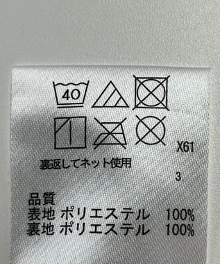 ONWARD Reuse Park 【any SiS】スカート春夏 グレー