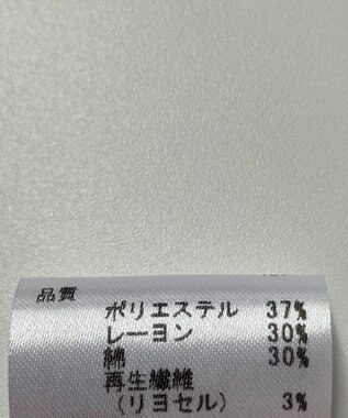 ONWARD Reuse Park 【any SiS】カットソー春夏 パープル