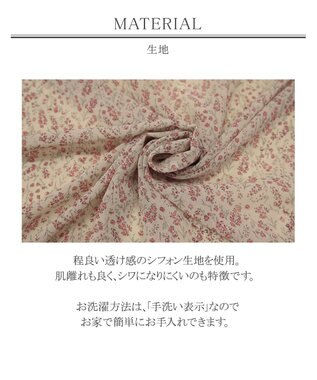 Tiaclasse 【洗える】程良い透け感のプリントボウタイワンピース アイボリー