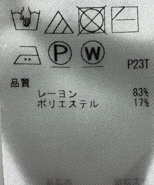 ONWARD Reuse Park 【自由区】ニット春夏 ピンク