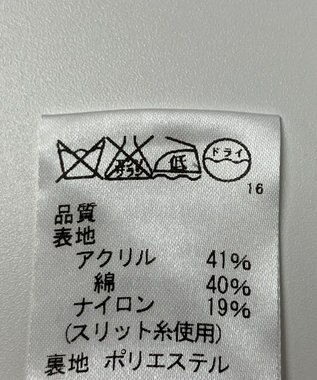 ONWARD Reuse Park 【J.PRESS】スカート春夏 ベージュ