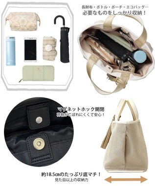 ROOTOTE 1071【幅広マチ】LT.デリ.ワイド.ツーカラー-B 01：ホワイト×ゴールド