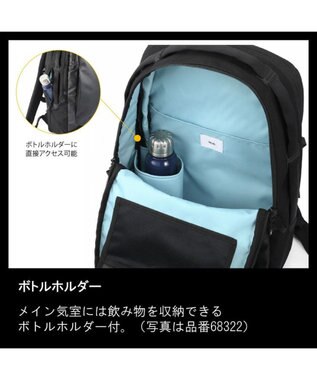 ACE BAGS & LUGGAGE ace. ラグレンティス ビジネスリュック 2気室 23L 1080g 68323 ブラック