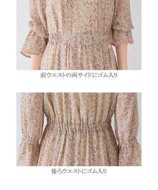 Tiaclasse 【洗える】程良い透け感のプリントボウタイワンピース アイボリー