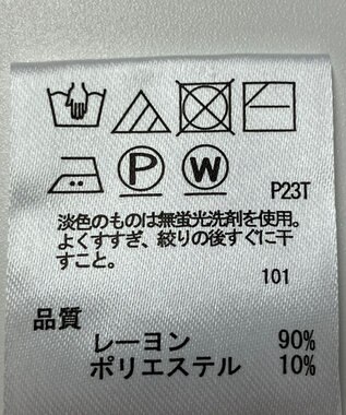 ONWARD Reuse Park 【any SiS】ベスト春夏 ホワイト