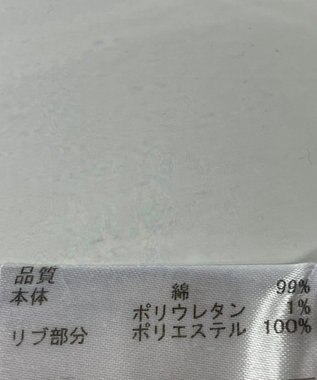 ONWARD Reuse Park 【23区 SPORT】パンツ秋冬 ネイビー