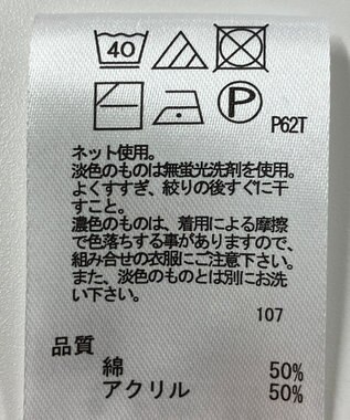 ONWARD Reuse Park 【any FAM】ニット春夏 ネイビー