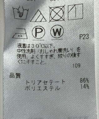 ONWARD Reuse Park 【23区】パンツ秋冬 ブラック