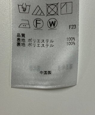 ONWARD Reuse Park 【組曲】パンツ春夏 ベージュ