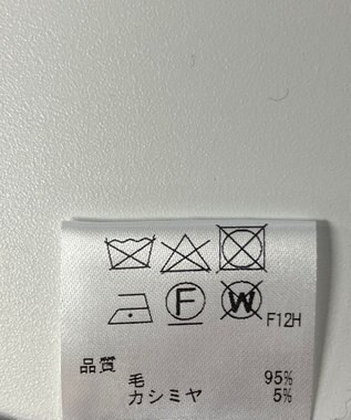 ONWARD Reuse Park 【自由区】雑貨 レッド