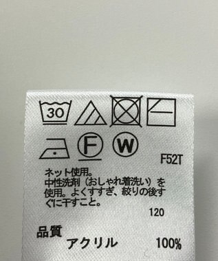 ONWARD Reuse Park 【any FAM】ニット秋冬 ネイビー