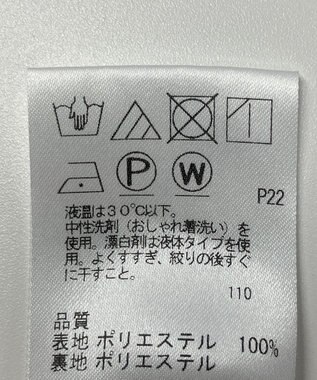 ONWARD Reuse Park 【#Newans】スカート春夏 グリーン