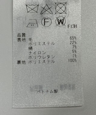 ONWARD Reuse Park 【23区】パンツ秋冬 ブラック