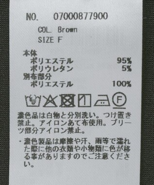 YECCA VECCA サイドプリーツノーカラーブルゾン Brown