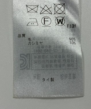 ONWARD Reuse Park 【23区】ニット秋冬 ブラック