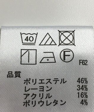 ONWARD Reuse Park 【any SiS】パンツ秋冬 ネイビー