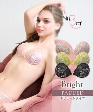 BRADELIS New York 【NuBra / ボリュームアップ】パテッドヌーブラ ブライト  ブラ特有の締めつけがないストレスフリーブラ ピンク