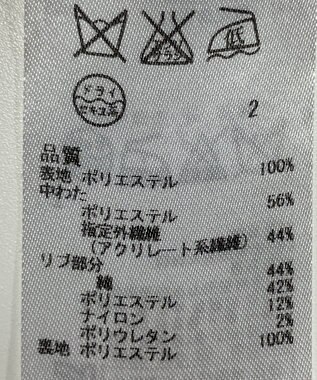 ONWARD Reuse Park 【自由区】コート秋冬 ブラック