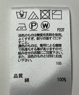 ONWARD Reuse Park 【any SiS】ニット春夏 パープル
