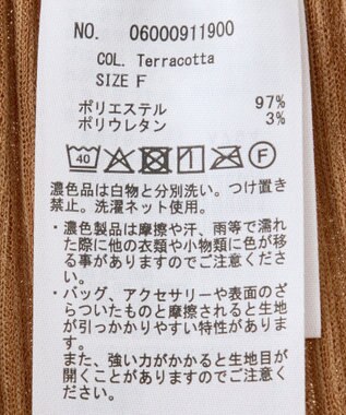 Green Parks 楽ちん涼やかドライタッチイージ－パンツ Terracotta