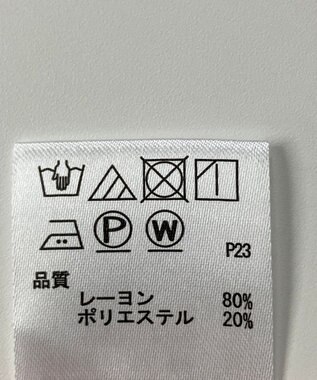 ONWARD Reuse Park 【any SiS】ブラウス秋冬 ホワイト