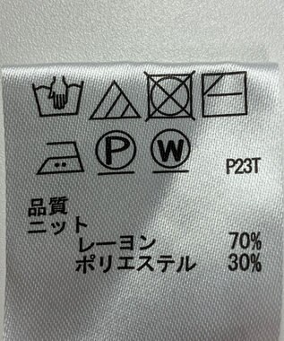 ONWARD Reuse Park 【any SiS】ニット春夏 ピンク