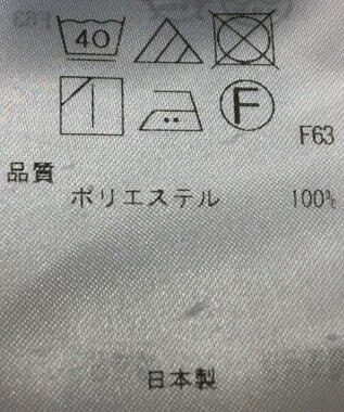 ONWARD Reuse Park 【自由区】パンツ秋冬 ネイビー