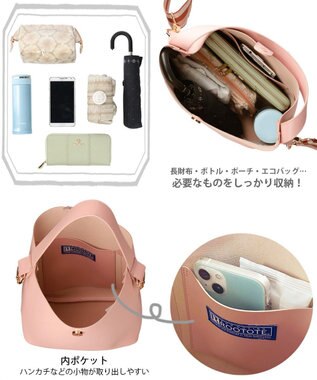 ROOTOTE 1055【ショルダー付きワンハンドル】LT.デリ.ポイント.ショルダー-B 01：パウダーピンク