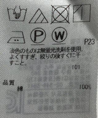 ONWARD Reuse Park 【23区】コート春夏 グリーン