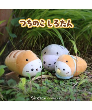 Mother garden つちのこ しろたん マスコット 《少年 / ベビー / ご先祖》 単品 少年