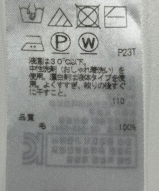 ONWARD Reuse Park 【ICB】ニット秋冬 グレー