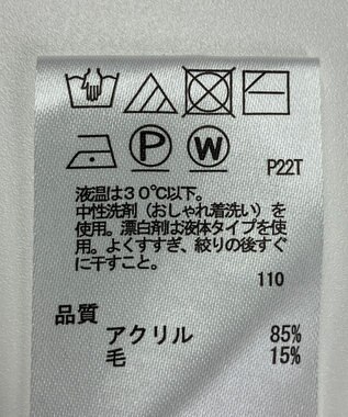 ONWARD Reuse Park 【any SiS】ニット秋冬 イエロー