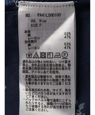 CRAFT STANDARD BOUTIQUE インド綿混キルト切替花柄ワンピース Navy