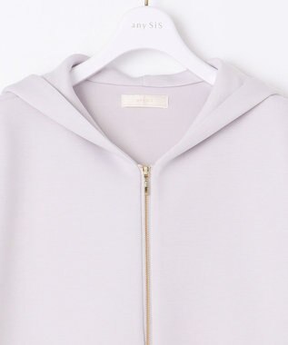 ANY SIS 【洗える】スポンディッシュ コーディガン ライトグレー