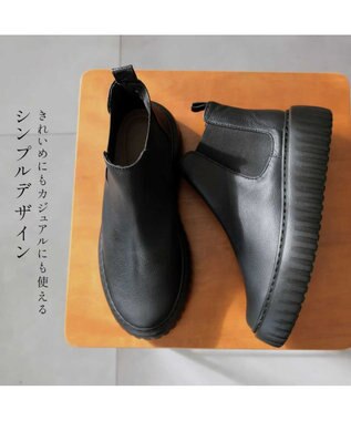 Pointer 日本製 本革厚底サイドゴアブーツ ブラック