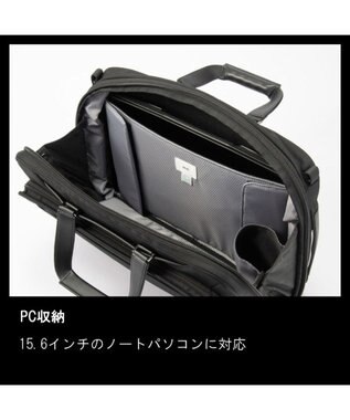 ACE BAGS & LUGGAGE ace. EVL-4.0 ビジネスバッグ  16L 68303 ブラック