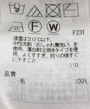 ONWARD Reuse Park 【23区】ニット秋冬 グリーン